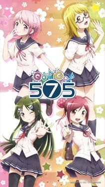 Poster for Go! Go! 575: Meippai ni, Hajiketeru?