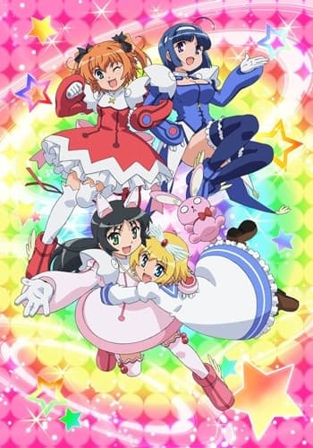 Poster for Kaitou Tenshi Twin Angel: Kyun Kyun☆Tokimeki Paradise!! OVA