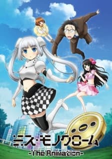 Poster for Miss Monochrome: The Animation - Manager